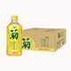 低糖植物饮料特批价 包邮 怡宝至本清润菊花茶柠檬茶450ml 15瓶整箱