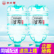 大桶装 包邮 水泡茶水 2桶整箱 水大师乌岩岭饮用山泉水12L