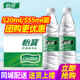 520ml小瓶装 怡宝饮用纯净水555ml 包邮 2箱整箱 水非矿泉水 24瓶