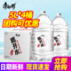 包邮 水泡茶水 4桶整箱家庭大桶装 康师傅喝开水熟水好吸收饮用水5L