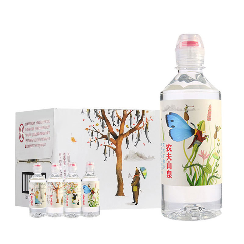 Nongfushangquan Natural mineral water 400ml*24 Bottle Box motion student Entrepreneurship times Same itemin the Coffee/Oatmeal/Chongyin , Beverages , Mineral water/Pure water  category - from Buy2taobao.com to provide professional Taobao agent buy service