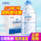 大桶装 伊刻活泉火山低温活泉矿泉水5L 包邮 2箱整箱 水泡茶水 4桶