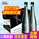 百岁山奔来旺苏打汽水348ml 饮用水 玻璃瓶小瓶装 15瓶整箱 包邮