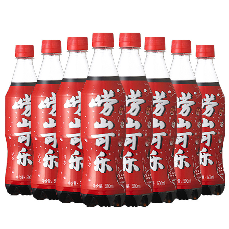 ÇàµºÌØ²úáÀɽ¿ÉÀÖ500ml*8Æ¿°ü×°Öйú²ú̼ËáÒûÁÏ ¶àÊ¡°üÓÊ
