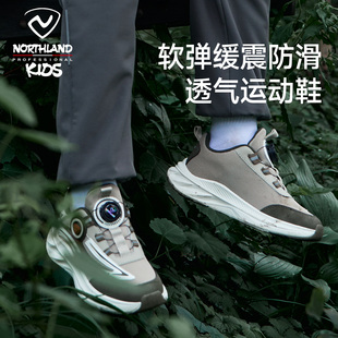 NORTHLAND童鞋儿童运动鞋男童缓震跑步鞋2025新款春秋软弹透气鞋