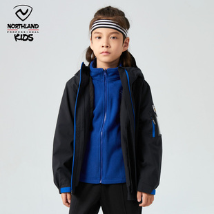 NORTHLAND儿童冲锋衣秋冬摇粒绒内胆三合一可拆卸外套校服款