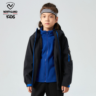 NORTHLAND儿童冲锋衣秋冬摇粒绒内胆三合一可拆卸外套校服款
