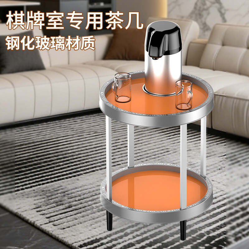 麻将机茶几双层棋牌室专用烟缸茶水架麻将桌边几茶水桌轻奢圆茶几