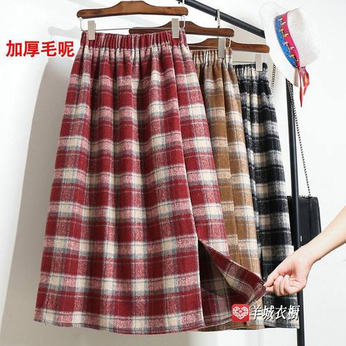 大码胖mm半身裙半裙小个子