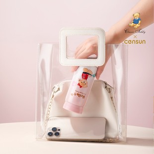 先行精典泰迪联名迷你保温杯316不锈钢高颜值男女学生便携水杯