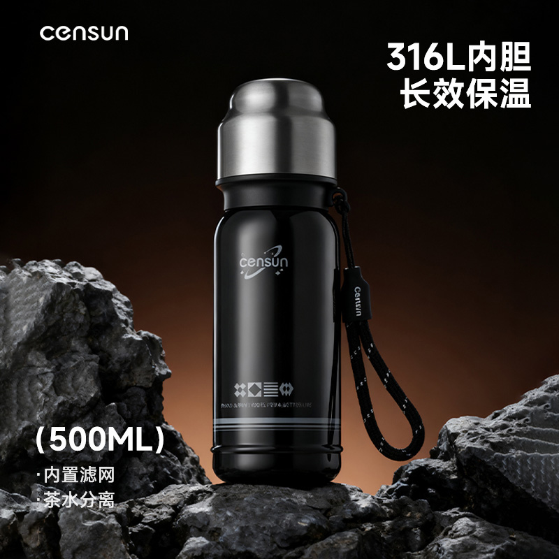 censun先行保温杯男款316L不锈钢