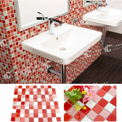 Плитка стеклянное хрустальное зеркало мозаика мозаика ванная комната ванная комната кухня фоновый фон средиземноморский бар розовый черный золотисто -желтый