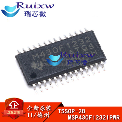 原装正品 贴片 MSP430F1232IPWR TSSOP-28 芯片 16位微控制器
