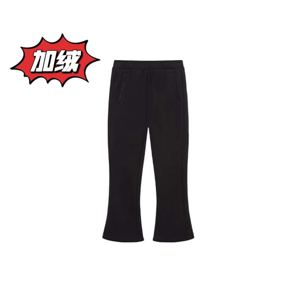 361度女士加绒运动长裤新品24冬开叉针织卫裤女子敞口综训裤