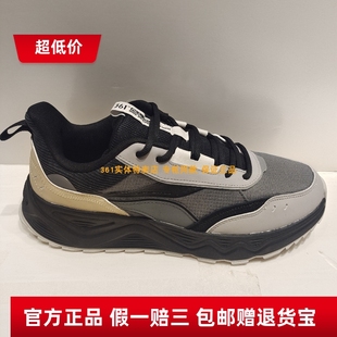 361度网面男鞋跑鞋23年四季款Q4保暖简约轻便运动休闲鞋多款