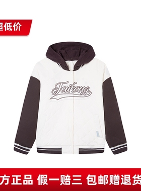 361度女装棉衣棒球服24冬学生加厚V领可拆帽休闲运动棉服多款