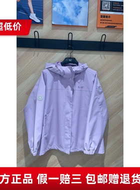 361度运动风衣女装25春季新款外套休闲连帽夹克绒里风衣女多款