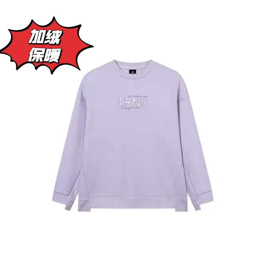 商场同款361度25冬季女款加绒连帽套头卫衣运动休闲上衣