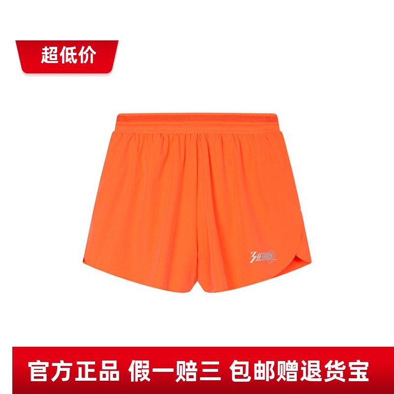 商场同款361度男士速干短裤新品夏运动三分裤男子跑步综训裤