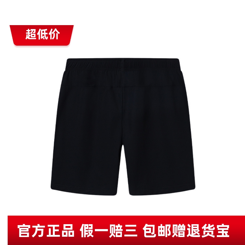 商场同款361度男士速干运动短裤新品夏季透气男子薄款综训裤