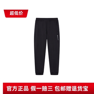 针织长裤 商场同款 新款 秋季 361度25年男款