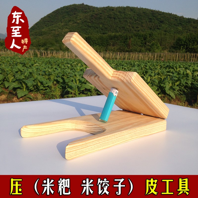 ʵľÔľ°ü½È×ÓÑ¹ÃæÆ¤ÉñÆæ»ìãçѹÃ×ôÎÄ£¾ß¹¤¾ßÊÖ¹¤DIY×öµãÐÄѹ°å