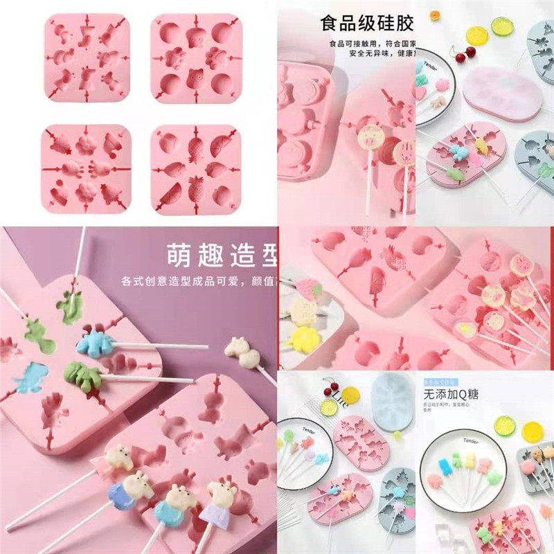 牛奶棒棒糖奶酪棒软糕模具食品级