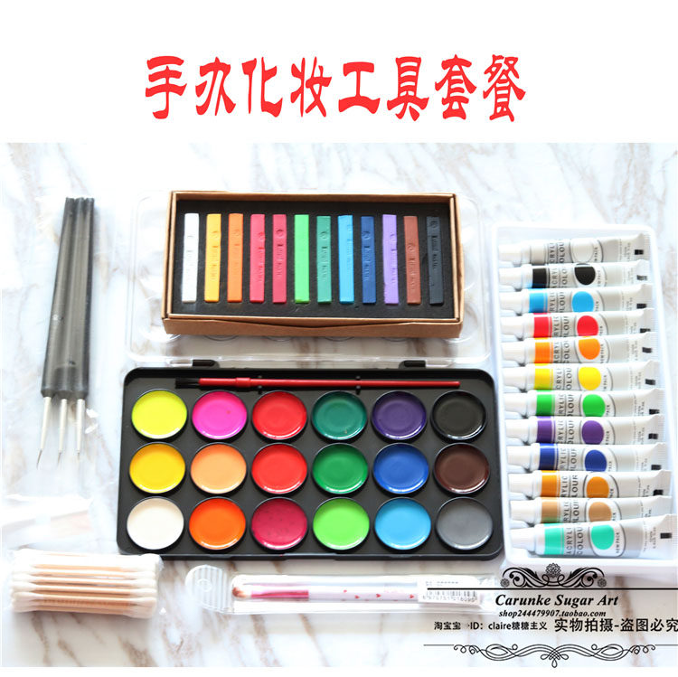 手办化妆工具套装 色粉丙烯勾线笔眉粉刷 Bjd娃娃上色工具,模玩/动漫/周边/娃圈三坑/桌游,模型制作工具/辅料耗材,淘宝优惠券,粉丝福利购,淘宝优惠卷