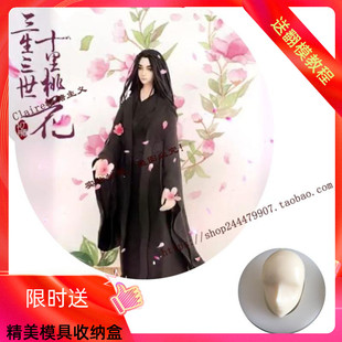 清秀古风男生人偶脸娃娃脸硅胶模具黏土软陶脸模娃头模具