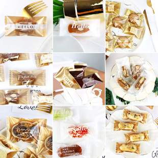 水果条包装袋轻奢太妃糖牛轧糖包装袋雪花酥奶酥大枣核桃糕包装袋