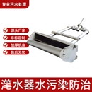 滗水器效率高水质污染防治设备寿命长安全支持定制污水厂古蓝