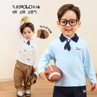 婴儿气质蓝色POLO衫 春秋2026新款 上衣 男宝宝t恤长袖 小O爸男婴童