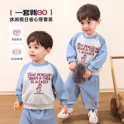 小O爸男婴童【休闲假日】幼儿园套装，出门再也不用纠结搭配啦~