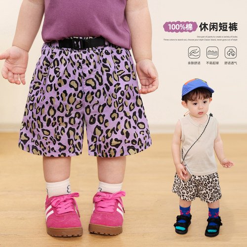 小O爸男婴童 宝宝裤子夏季薄款豹纹纯棉a类休闲裤婴儿百搭短裤