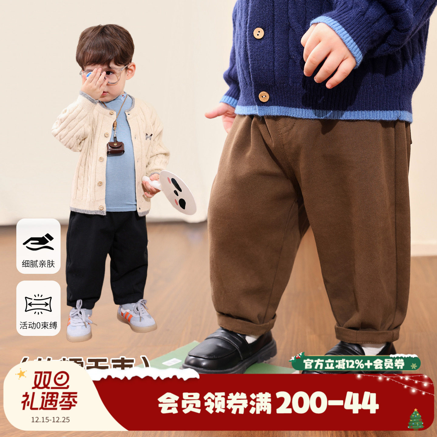 小O爸男婴童 宝宝秋季裤子外穿2025新款百搭小月龄长裤婴儿萝卜裤