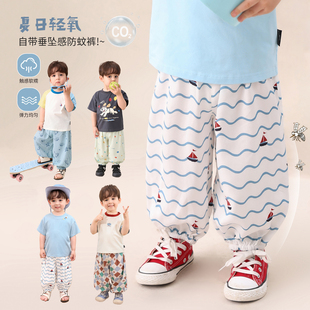 薄款 夏季 长裤 2026新款 子 小O爸男婴童 婴儿软糯条纹裤 男宝宝防蚊裤