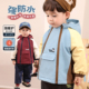 婴儿冬装 2026新款 保暖防风棉服 宝宝夹棉外套秋冬季 小O爸男婴童