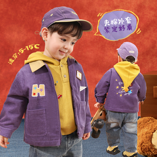 小O爸男婴童 灯芯绒复古婴儿紫色超好看棉服 宝宝夹棉外套2026新款