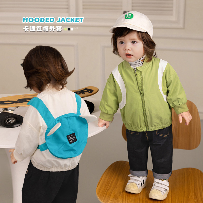 陈大婴童猪男 宝宝外套婴儿秋季洋气童装卡通立体造型男宝秋装潮,童装/婴儿装/亲子装,普通外套,淘宝优惠券,粉丝福利购,淘宝优惠卷