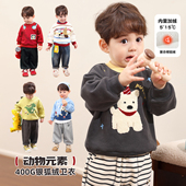 帅气婴儿毛巾绣上衣 加绒卫衣2026新款 小O爸男婴童 宝宝秋冬季