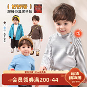 宝宝打底衫 条纹澳绒2026新款 婴儿秋冬季 小O爸男婴童 长袖 t恤上衣