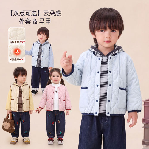 小O爸男婴童 宝宝轻薄棉服2026新款夹棉外套秋装小童保暖马甲上衣