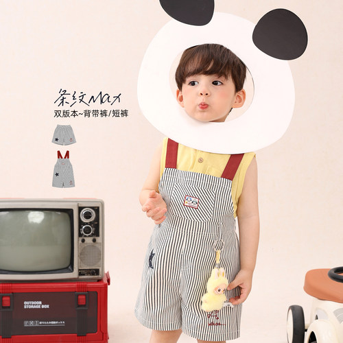 小O爸男婴童 宝宝背带裤夏季2026新款婴儿可爱复古工装裤子