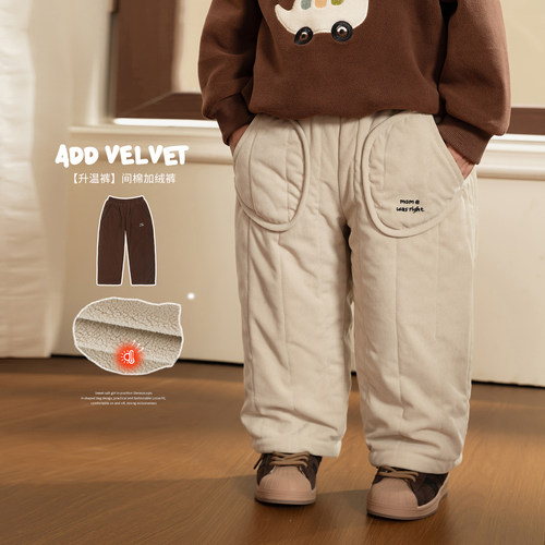小O爸男婴童 男宝宝加绒裤子夹棉2024秋冬款外穿婴儿加厚保暖长裤
