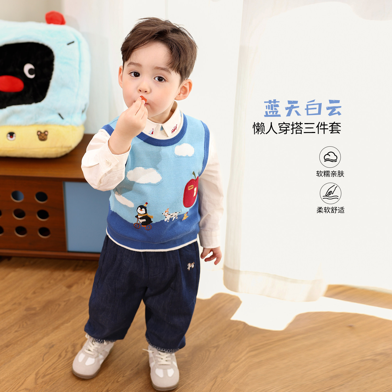 小O爸男婴童 宝宝早春套装2026新款婴儿可爱针织马甲萝卜裤三件套