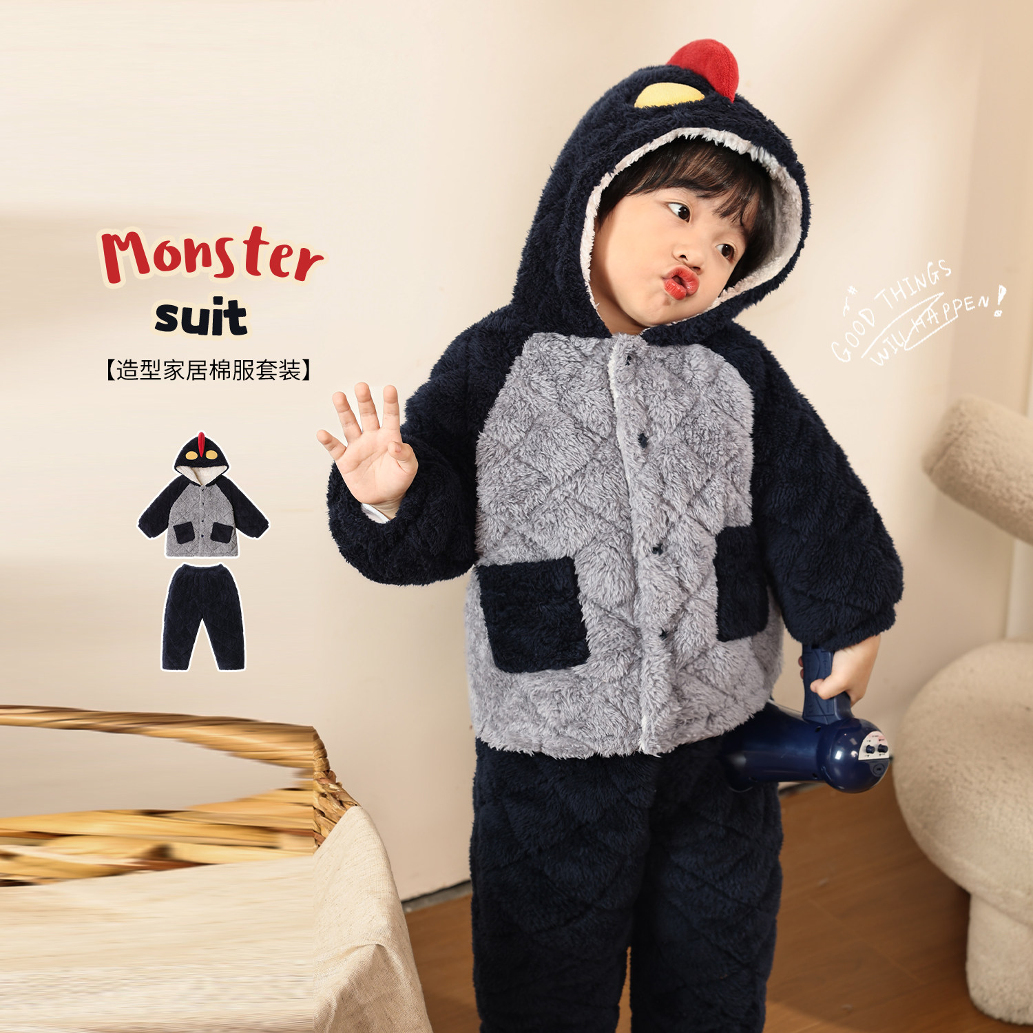 小O爸男婴童 宝宝家居服秋冬款保暖加厚婴儿连帽北极绒睡衣两件套