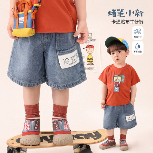 小O爸男婴童 宝宝牛仔短裤夏季2026新款婴儿卡通贴布百搭裤子