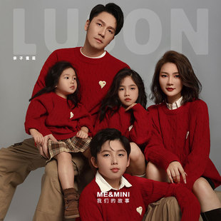 陈大猪男婴亲子装毛衣母子一家三口四口2023秋冬新款儿童红色上衣