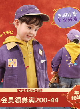 小O爸男婴童 宝宝夹棉外套2026新款灯芯绒复古婴儿紫色超好看棉服