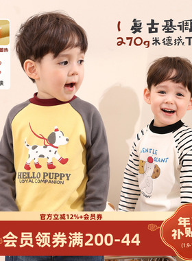 小O爸男婴童 宝宝米德绒打底衫长袖秋冬2025新款婴儿a类保暖t恤
